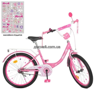 Велосипед детский PROF1 20д. Y2011 Princess, розовый
